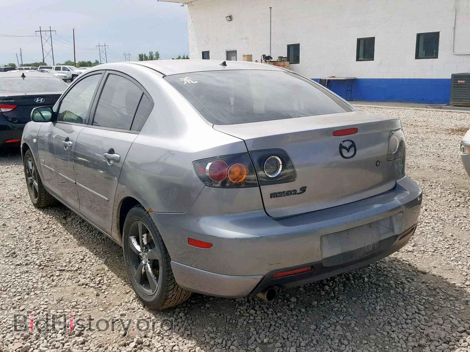 2004 MAZDA 3 S - VIN: JM1BK123741195059 - Photo 3