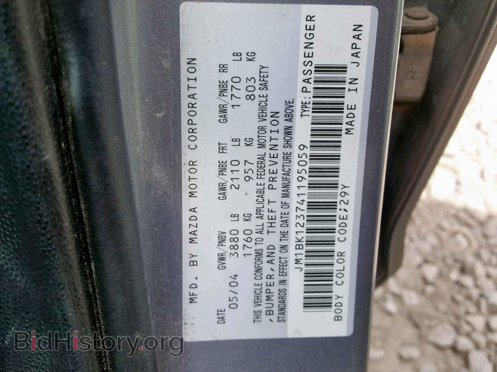 2004 MAZDA 3 S - VIN: JM1BK123741195059 - Photo 10