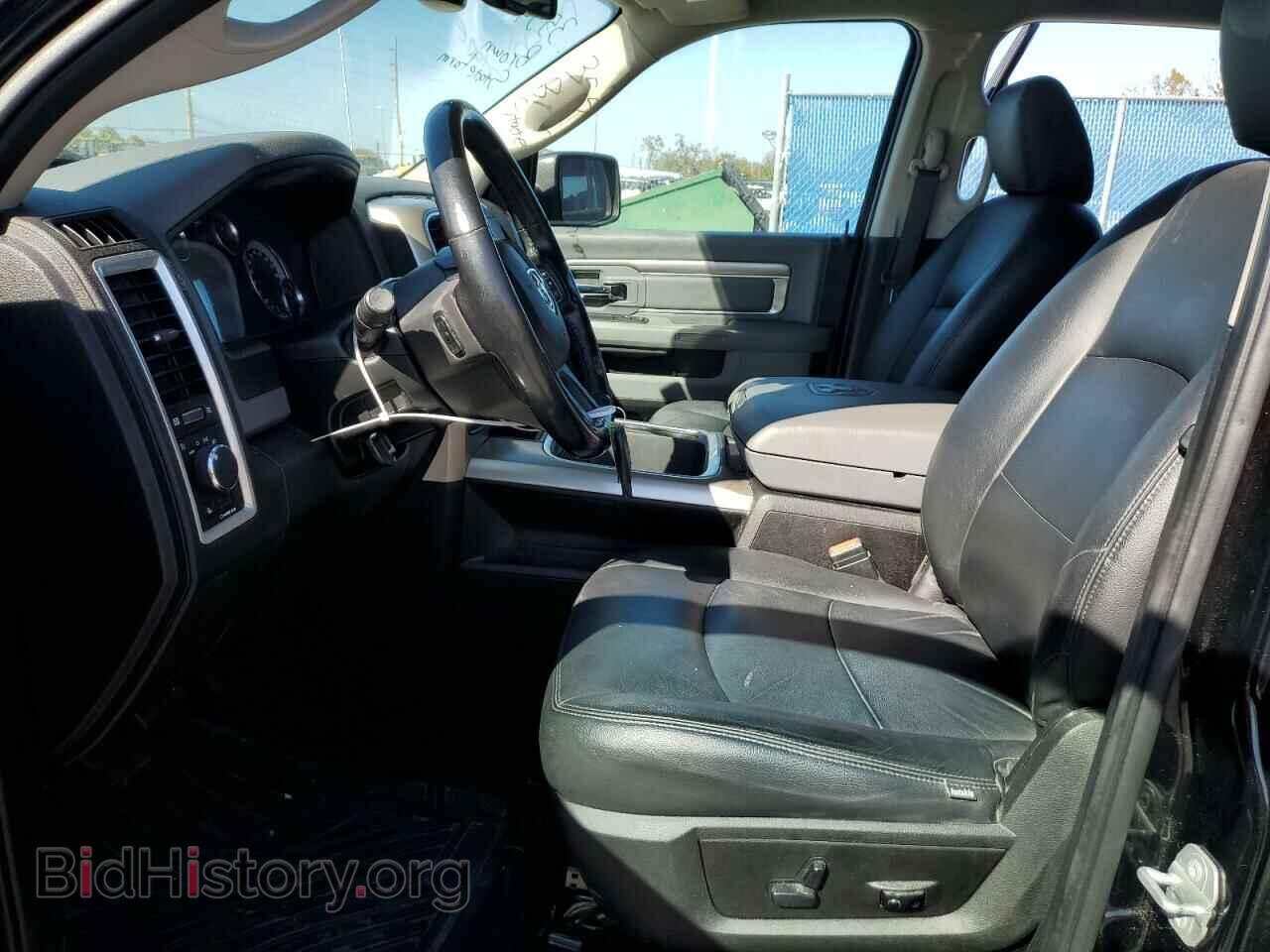 2020 RAM 1500 - VIN: 1C6RR6TT1LS136773 - Photo 7