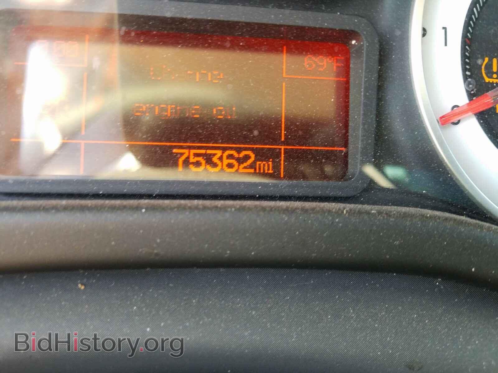 2014 FIAT 500 - VIN: ZFBCFABH8EZ001181 - Фото 8