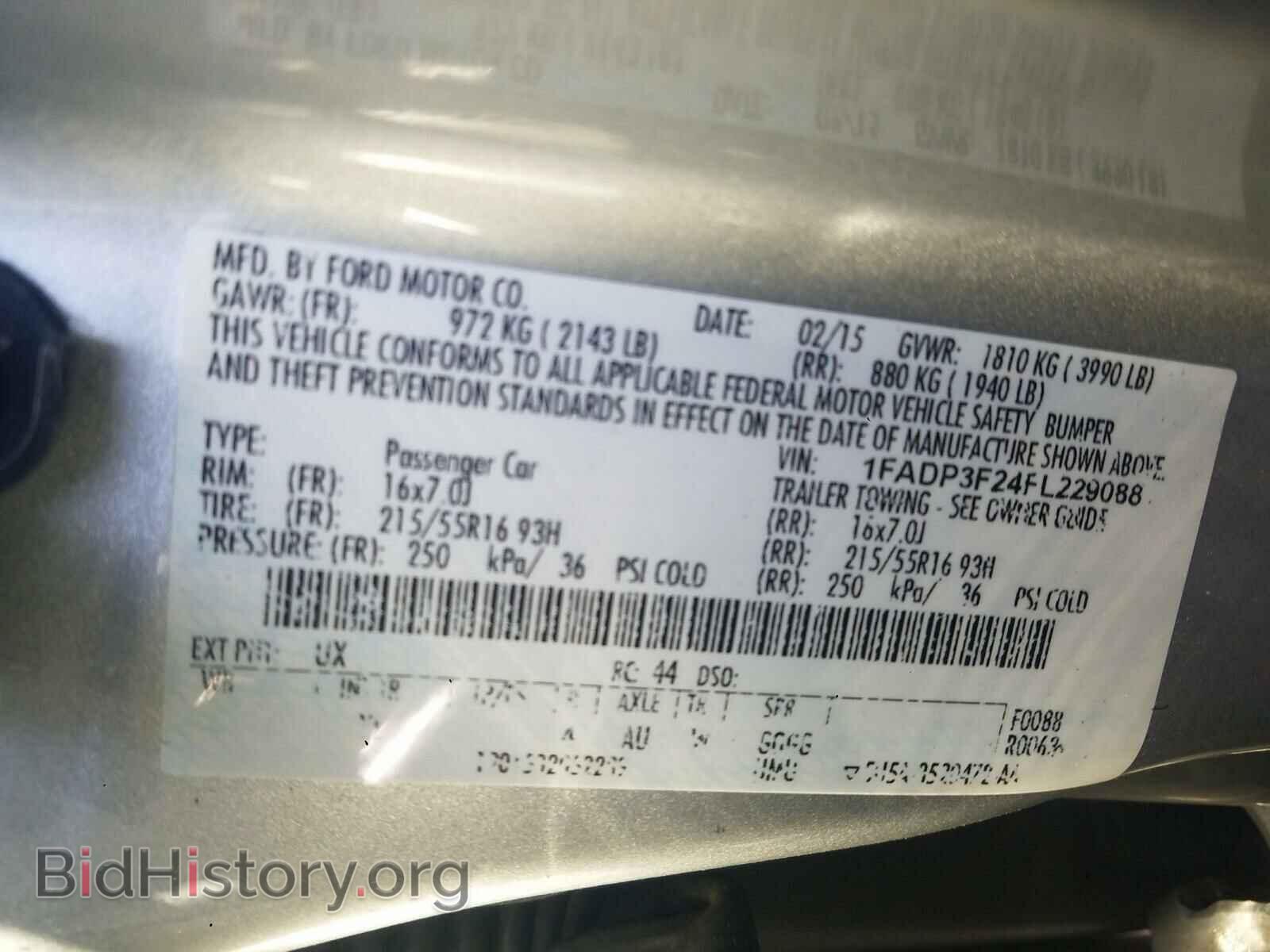 2015 FORD FOCUS - VIN: 1FADP3F24FL229088 - Фото 10