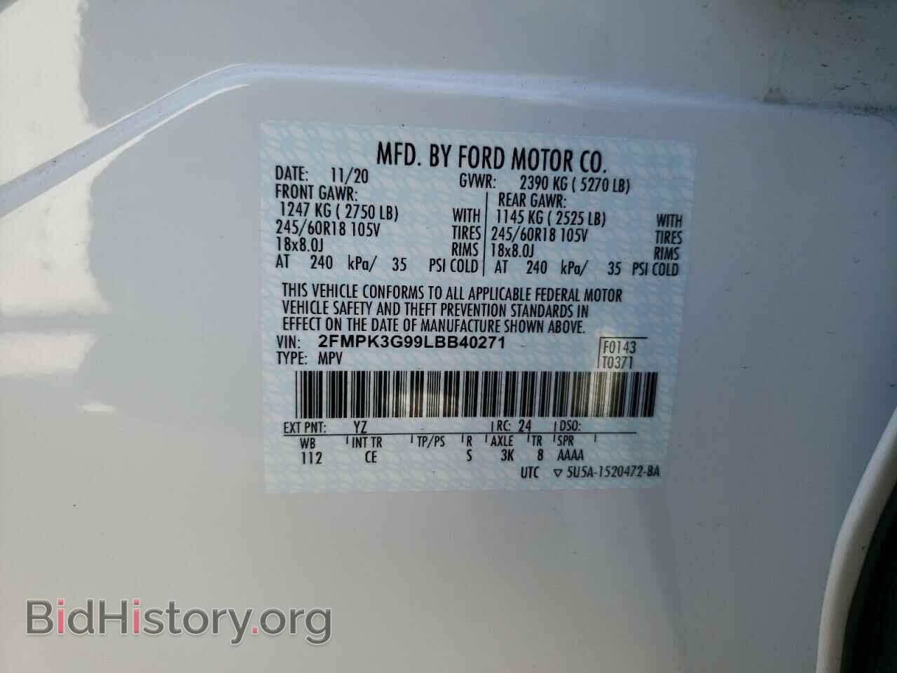 2020 FORD EDGE - VIN: 2FMPK3G99LBB40271 - Photo 10
