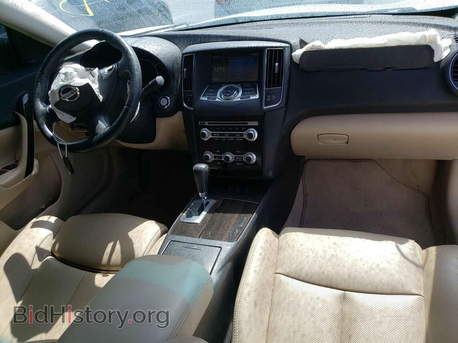 2013 NISSAN MAXIMA - VIN: 1N4AA5APXDC801992 - Фото 9