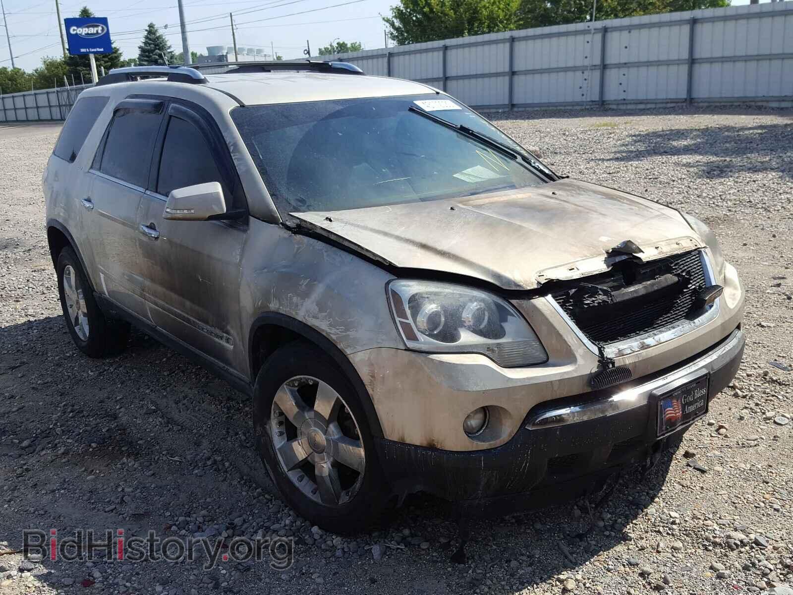 Фотография 1GKER23738J211851 - GMC ACADIA 2008