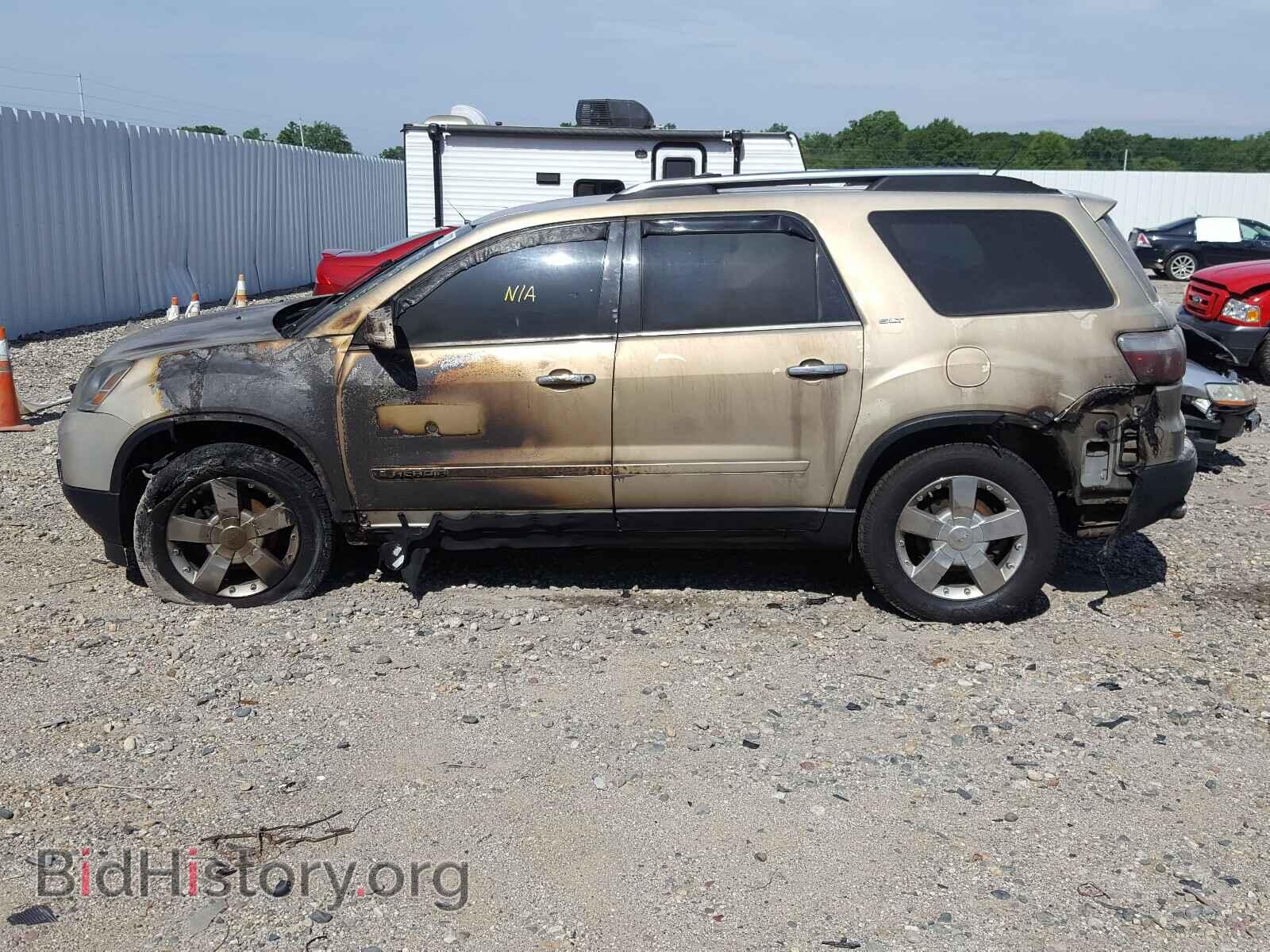 2008 GMC ACADIA - VIN: 1GKER23738J211851 - Фото 9