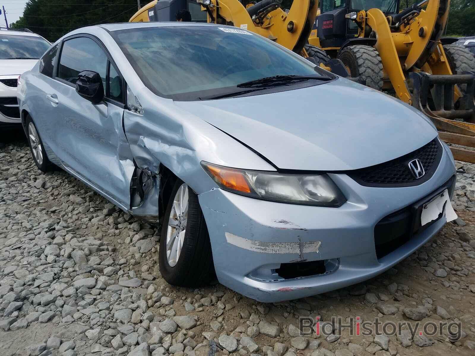 Photo 2HGFG3B80CH532344 - HONDA CIVIC 2012