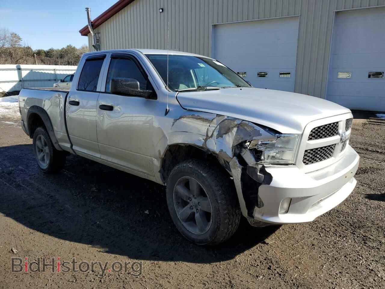 2015 RAM 1500 - VIN: 1C6RR7FT8FS746899 - Photo 4