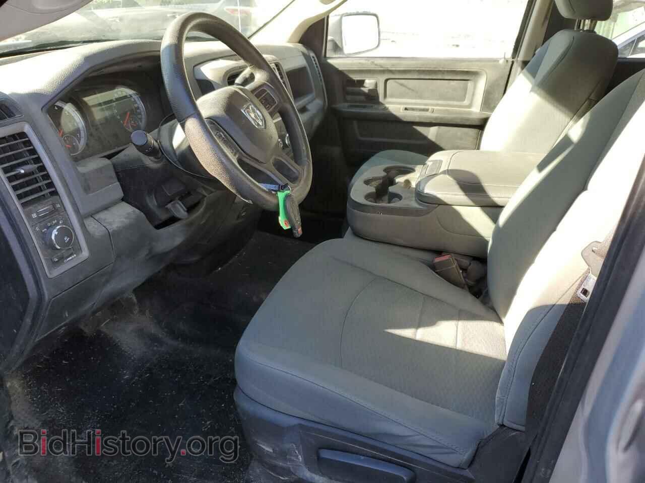 2015 RAM 1500 - VIN: 1C6RR7FT8FS746899 - Photo 7