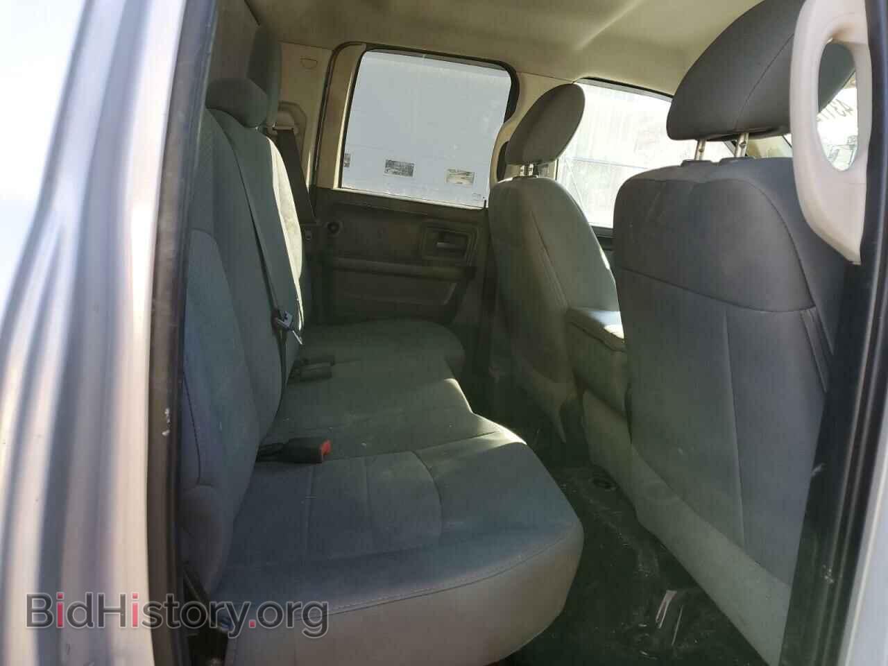 2015 RAM 1500 - VIN: 1C6RR7FT8FS746899 - Photo 10