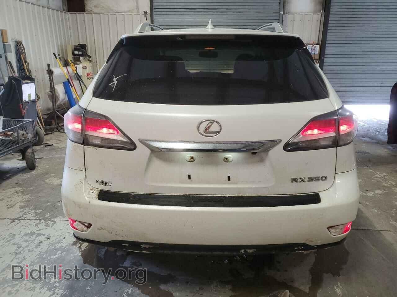 2015 LEXUS RX350 - VIN: 2T2BK1BA4FC297184 - Фото 6