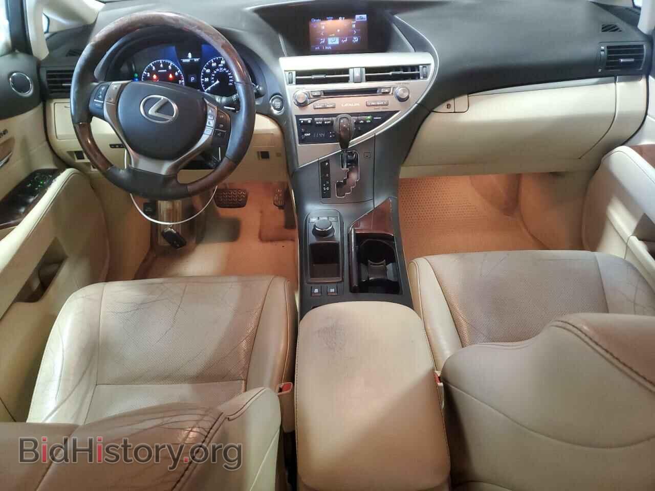 2015 LEXUS RX350 - VIN: 2T2BK1BA4FC297184 - Фото 8