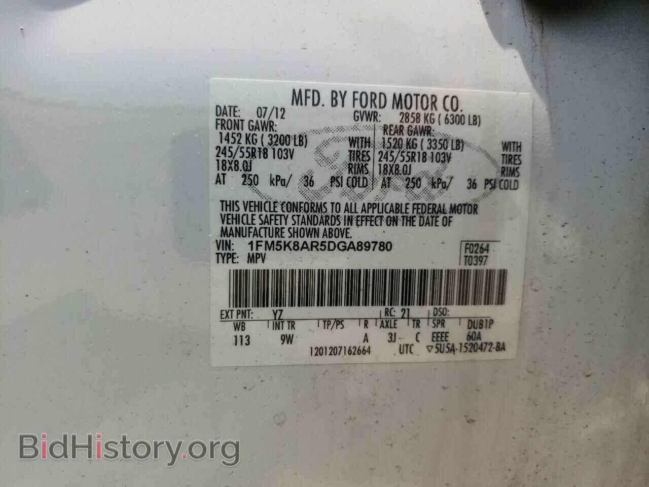 2013 FORD EXPLORER - VIN: 1FM5K8AR5DGA89780 - Photo 10