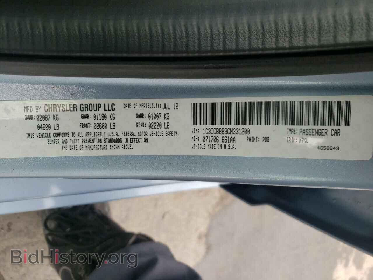 2012 CHRYSLER 200 - VIN: 1C3CCBBB3CN331200 - Фото 10