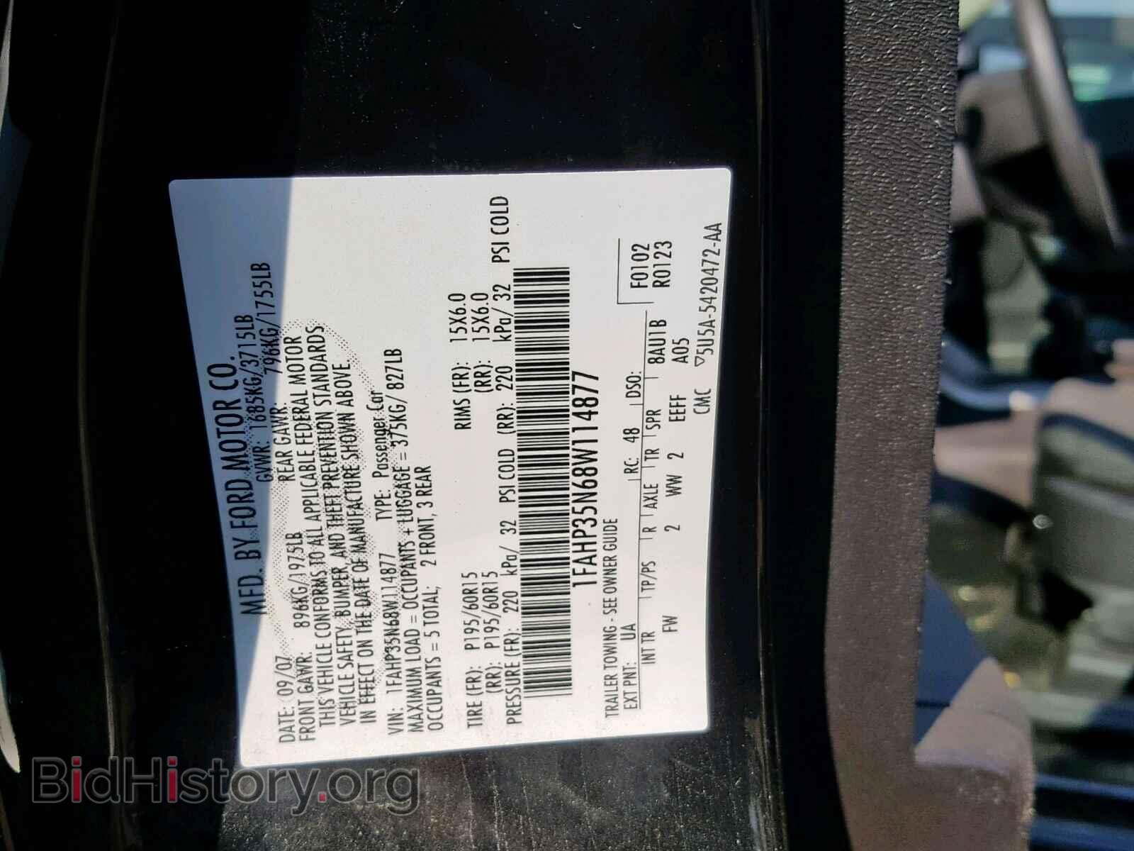 2008 FORD FOCUS SE - VIN: 1FAHP35N68W114877 - Фото 10