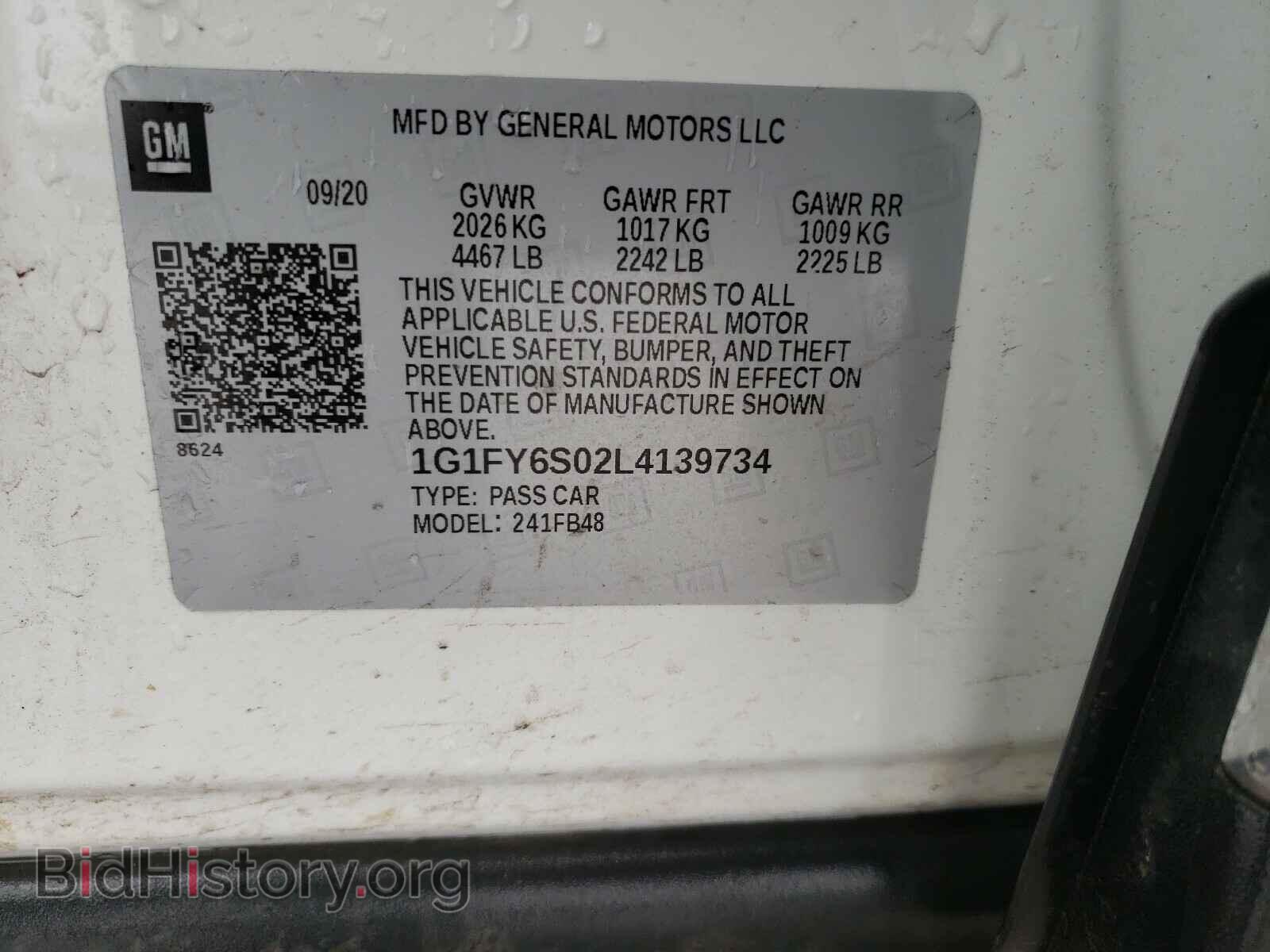 2020 CHEVROLET BOLT - VIN: 1G1FY6S02L4139734 - Фото 10
