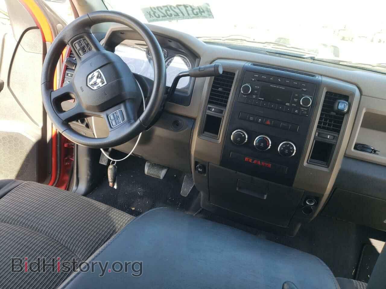 2012 DODGE RAM 1500 - VIN: 3C6JD6AT5CG218186 - Фото 8