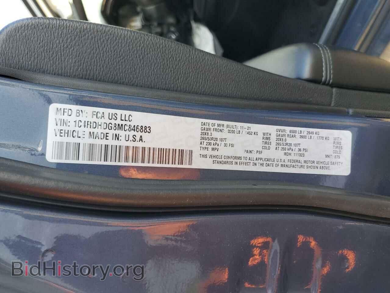 2021 DODGE DURANGO - VIN: 1C4RDHDG8MC846883 - Photo 12