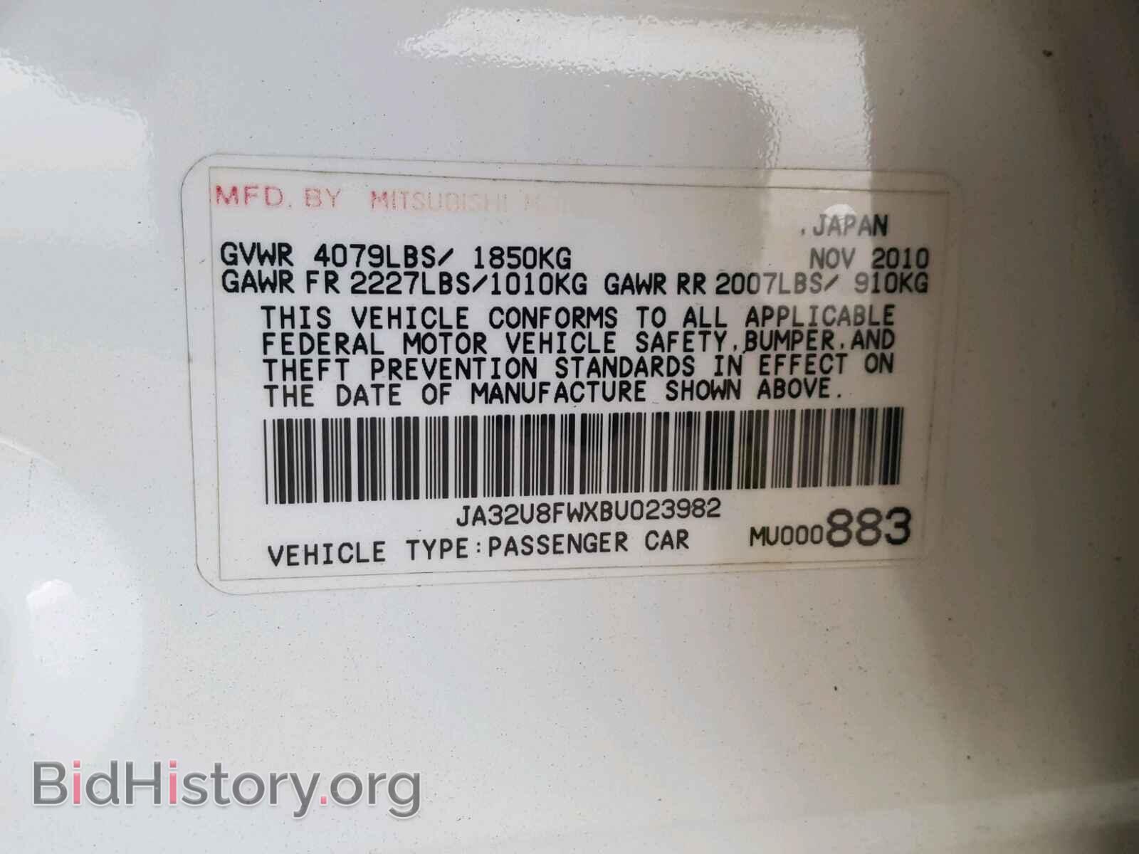 2011 MITSUBISHI LANCER - VIN: JA32U8FWXBU023982 - Фото 10