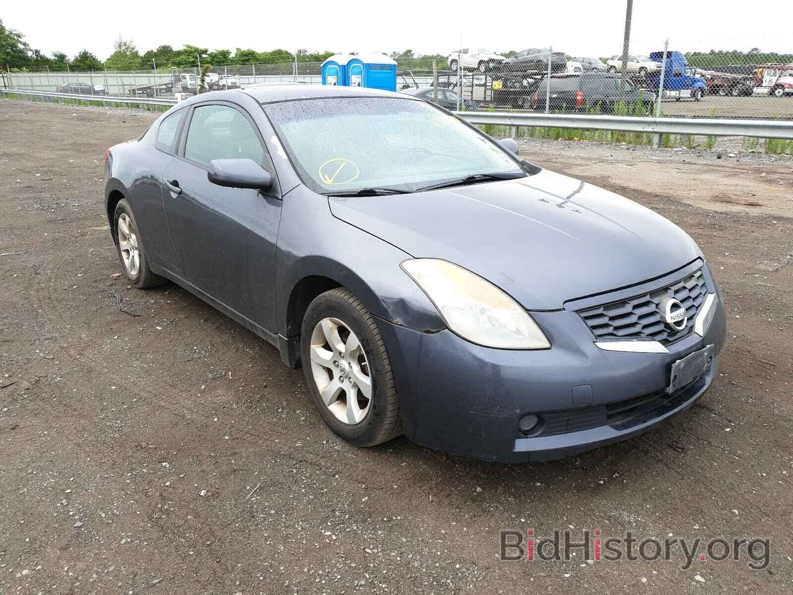 Photo 1N4AL24E18C278662 - NISSAN ALTIMA 2008