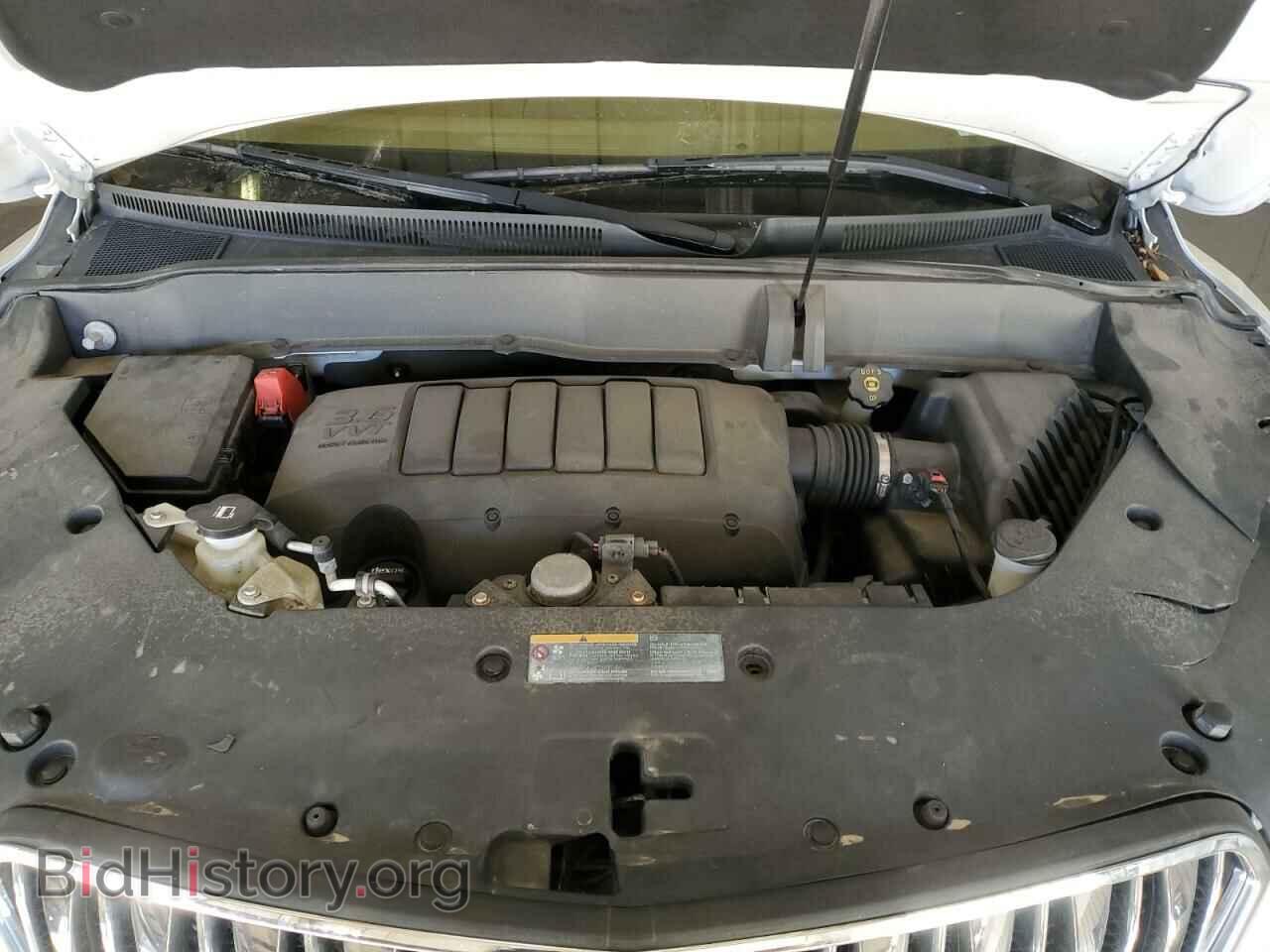 2017 BUICK ENCLAVE - VIN: 5GAKVBKD4HJ199728 - Photo 12