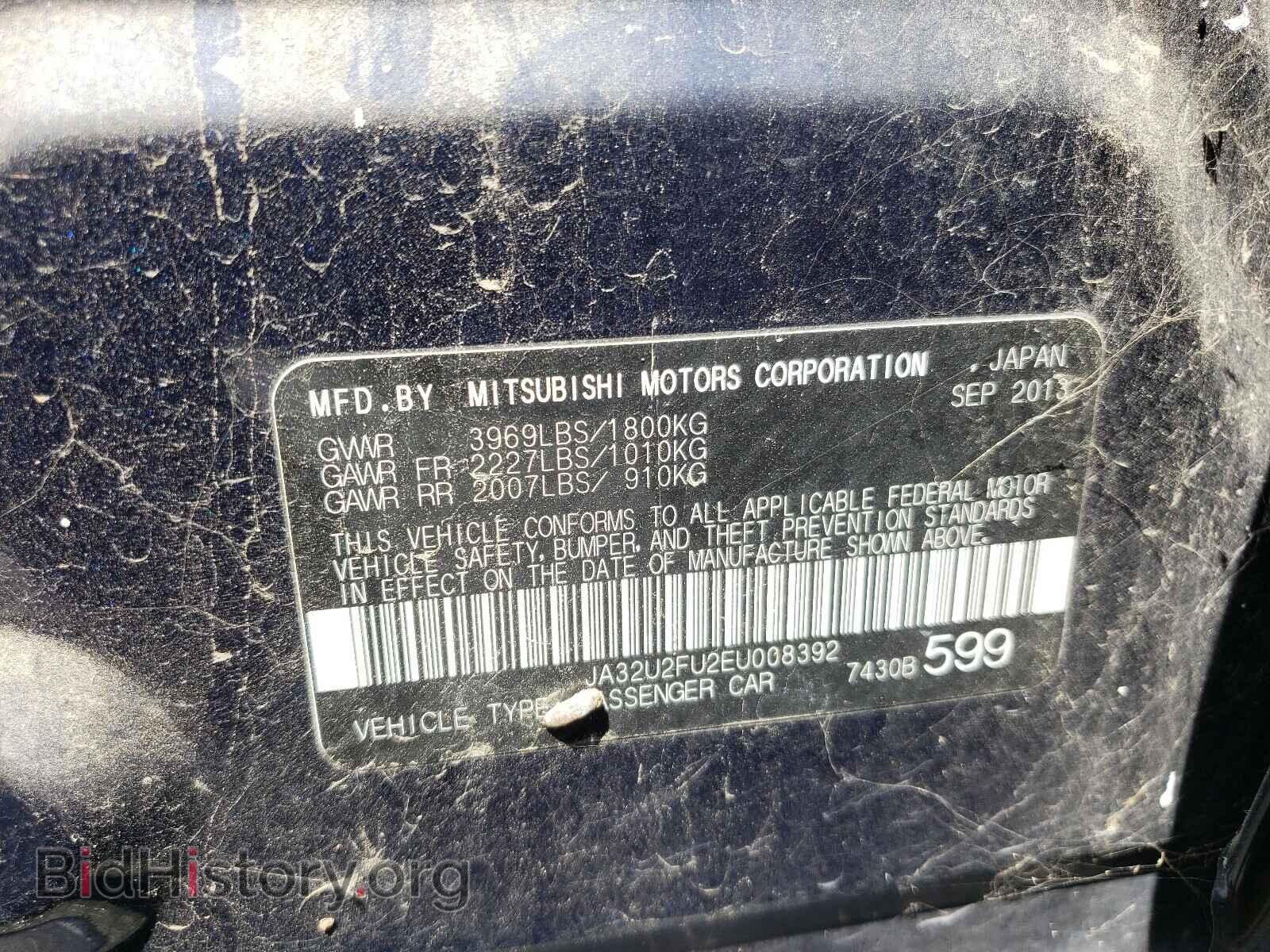 2014 MITSUBISHI LANCER - VIN: JA32U2FU2EU008392 - Фото 10