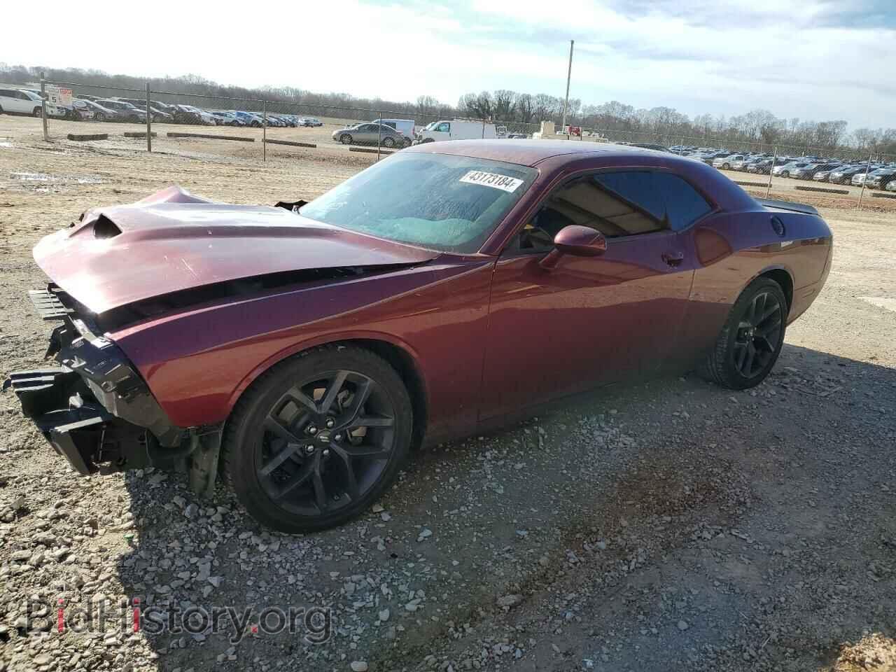 Photo 2C3CDZJG2PH559075 - DODGE CHALLENGER 2023
