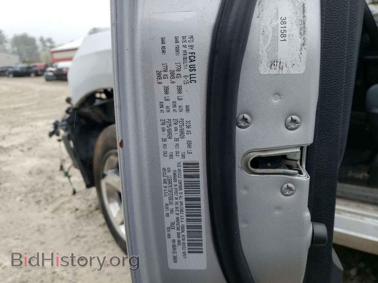 2015 RAM 1500 - VIN: 1C6RR7KT5FS726101 - Фото 10