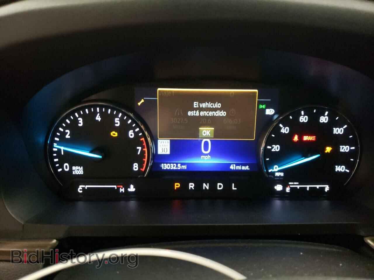 2023 FORD EXPLORER - VIN: 1FMSK8FH6PGB92570 - Фото 9