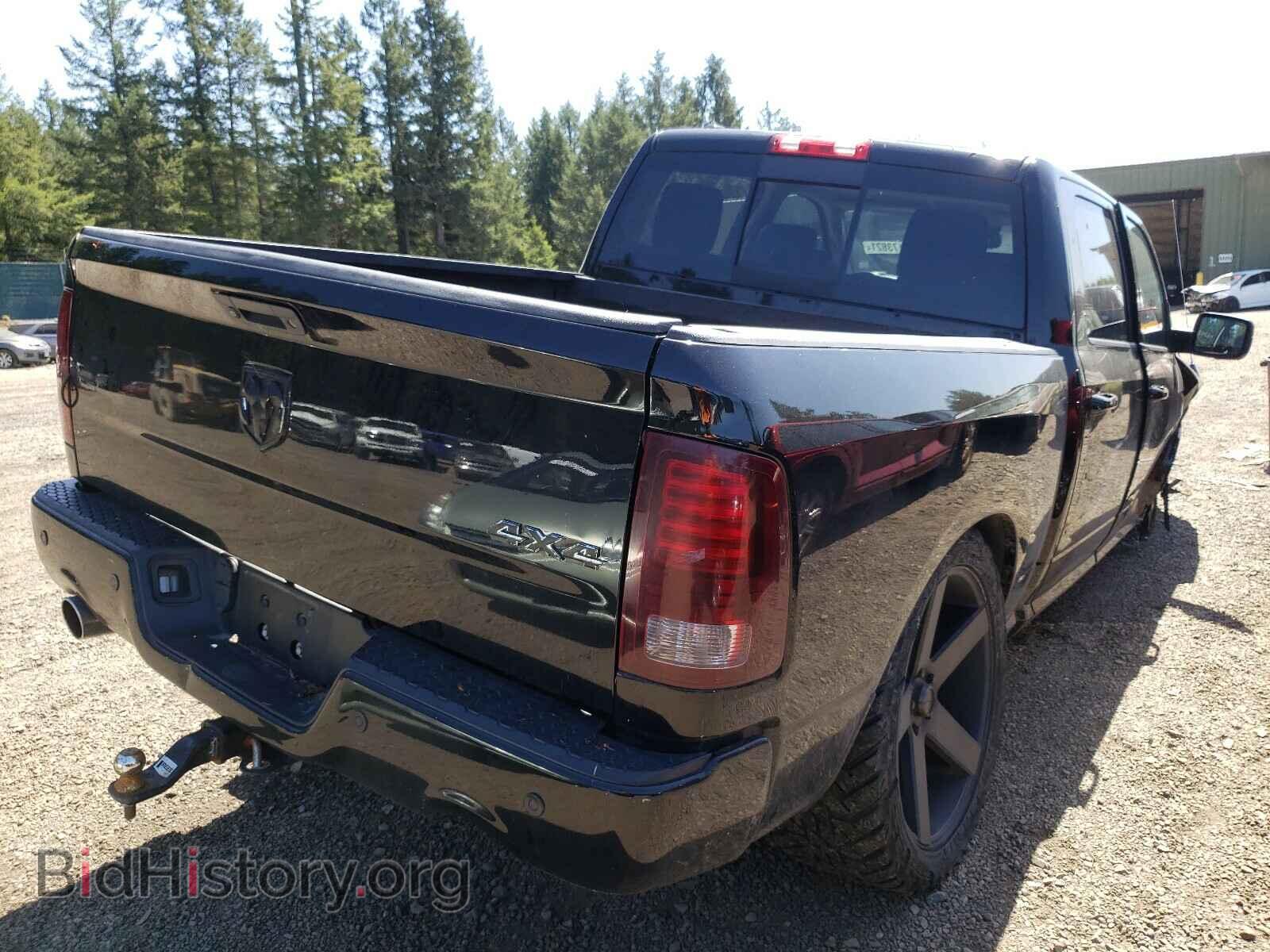 2013 RAM 1500 - VIN: 1C6RR7MT0DS544705 - Фото 4