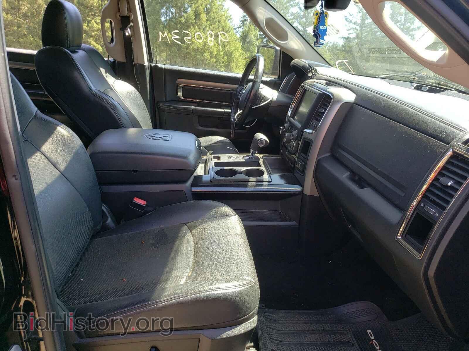 2013 RAM 1500 - VIN: 1C6RR7MT0DS544705 - Фото 5