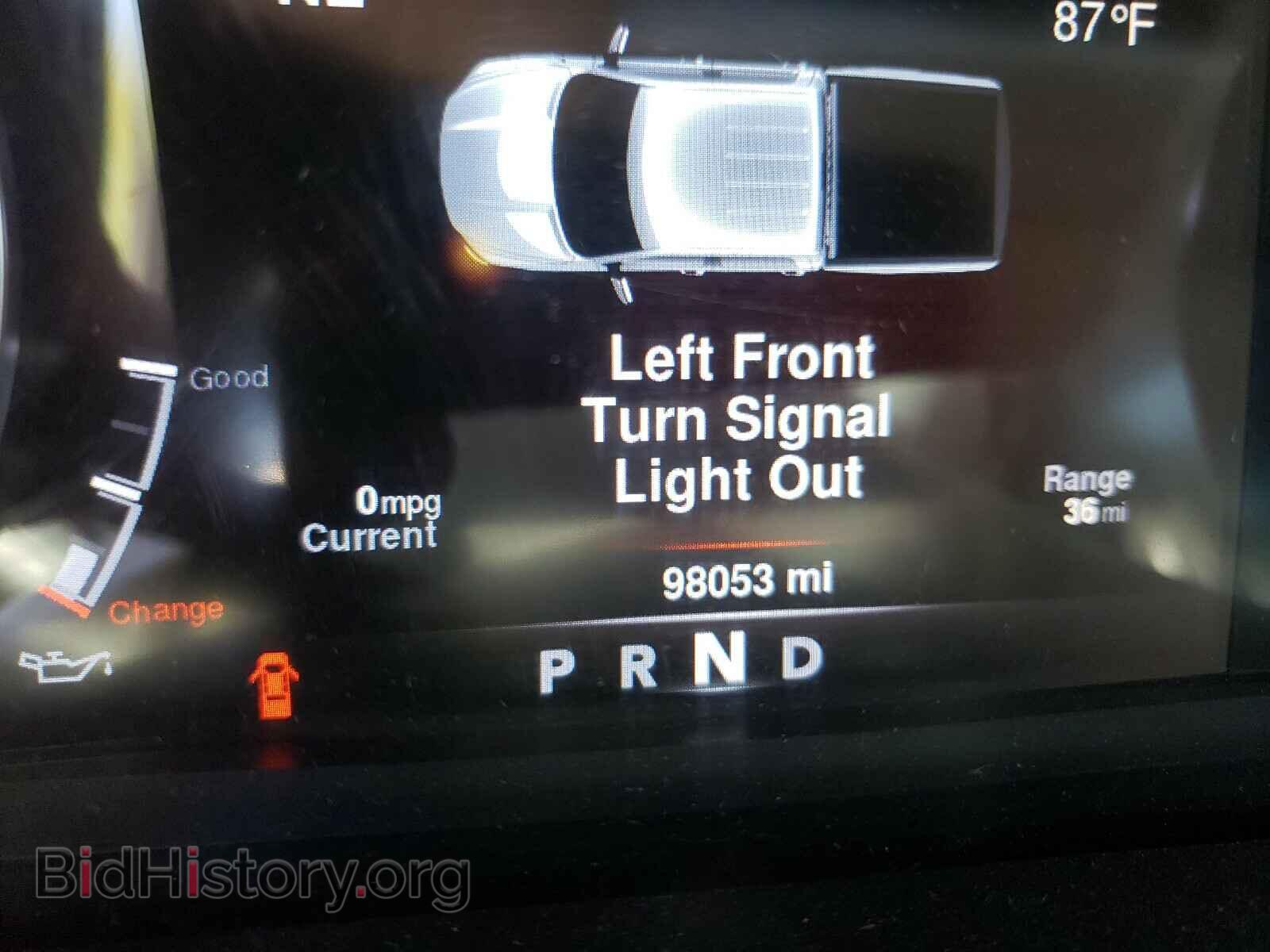 2013 RAM 1500 - VIN: 1C6RR7MT0DS544705 - Фото 8