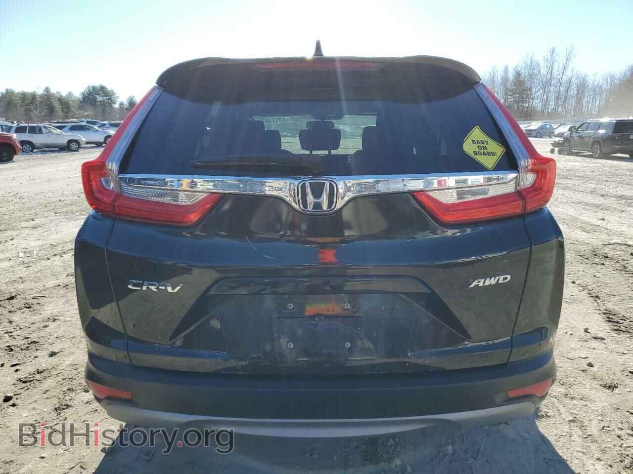 2017 HONDA CRV - VIN: 5J6RW2H58HL056970 - Фото 6