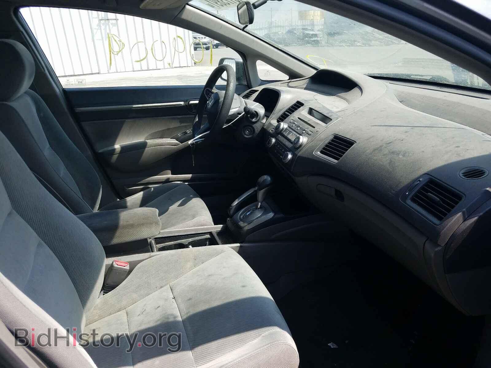 2011 HONDA CIVIC - VIN: 2HGFA1F82BH509596 - Фото 5