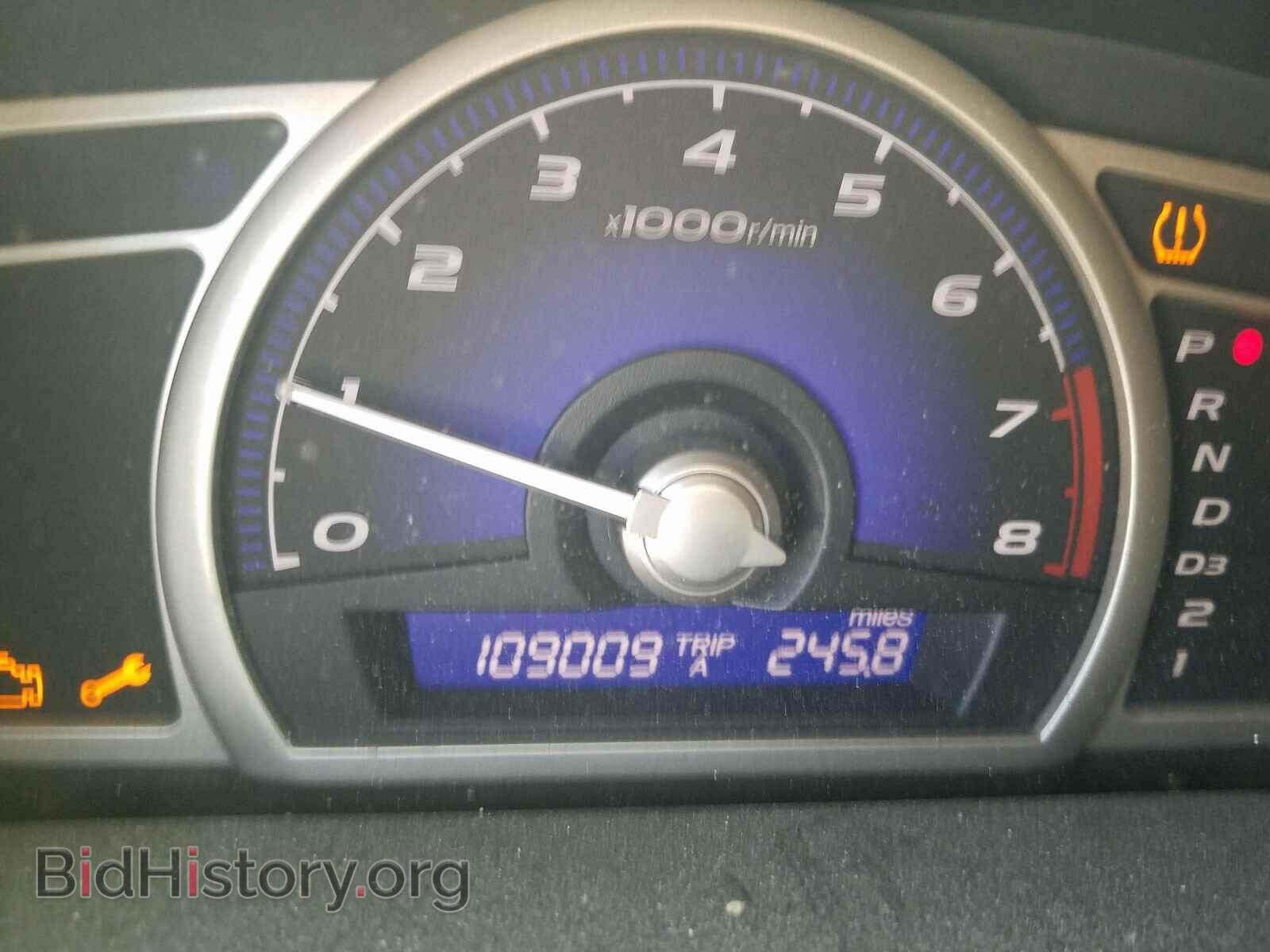 2011 HONDA CIVIC - VIN: 2HGFA1F82BH509596 - Фото 8