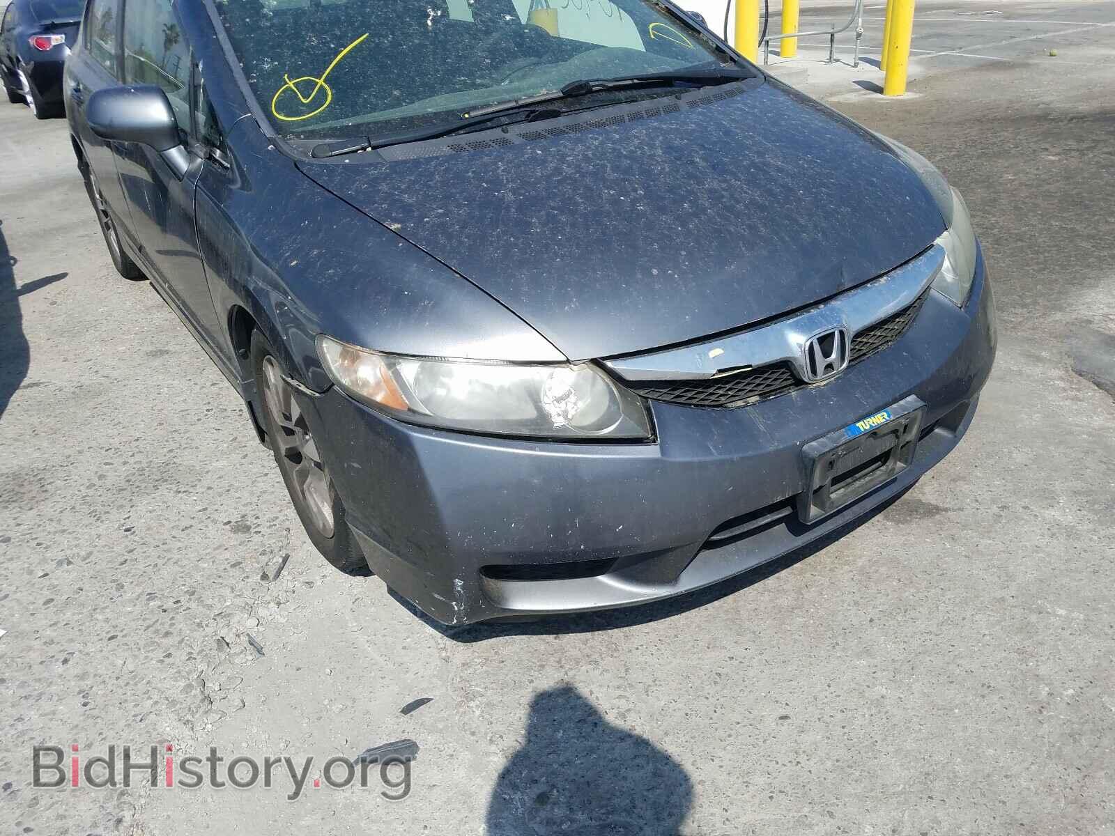 2011 HONDA CIVIC - VIN: 2HGFA1F82BH509596 - Фото 9