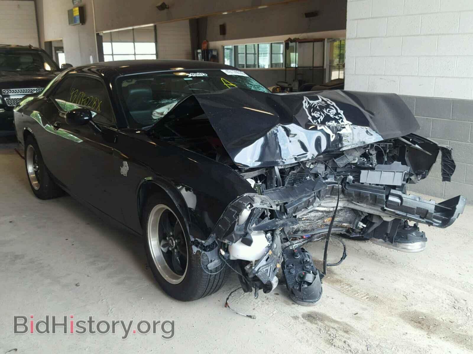Photo 2C3CDYBT5EH139183 - DODGE CHALLENGER 2014