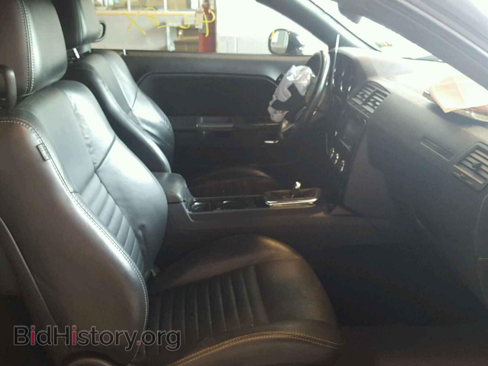 2014 DODGE CHALLENGER - VIN: 2C3CDYBT5EH139183 - Фото 5