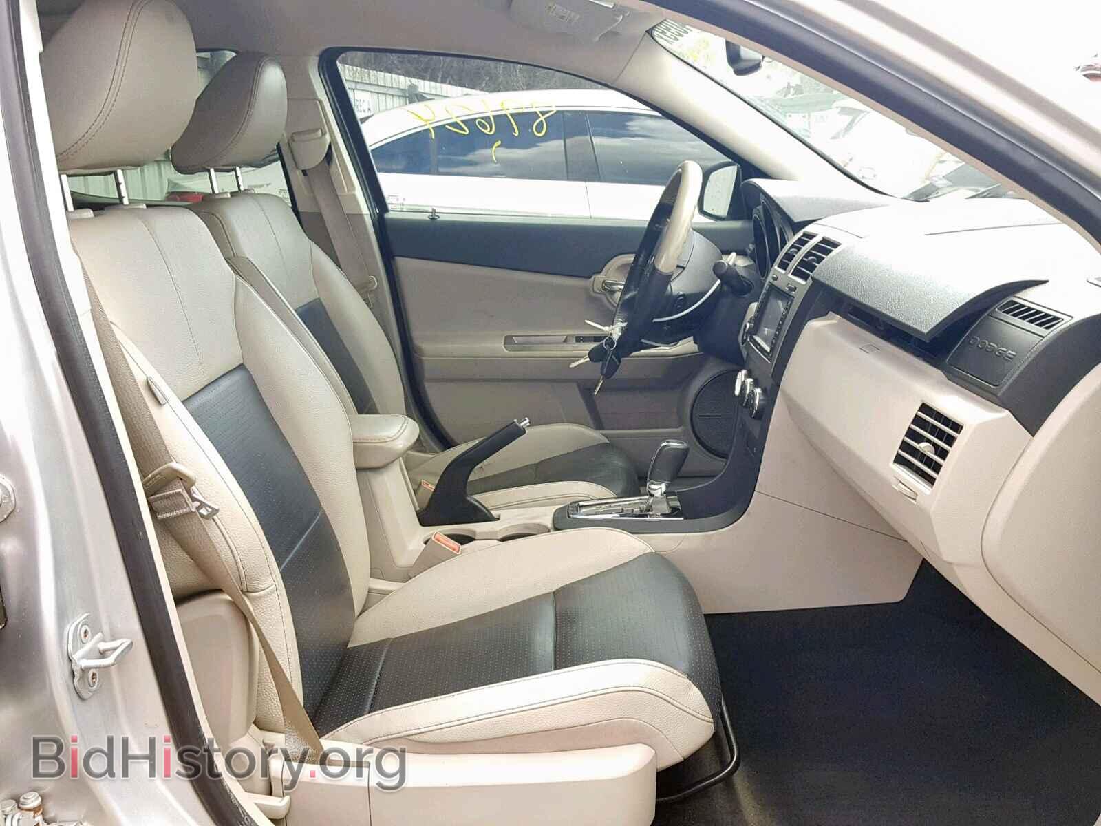 2008 DODGE AVENGER - VIN: 1B3LC76M48N250462 - Фото 5
