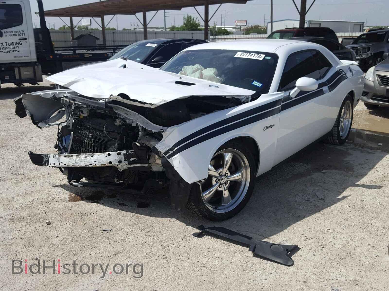 2012 DODGE CHALLENGER - VIN: 2C3CDYBT5CH173931 - Photo 2