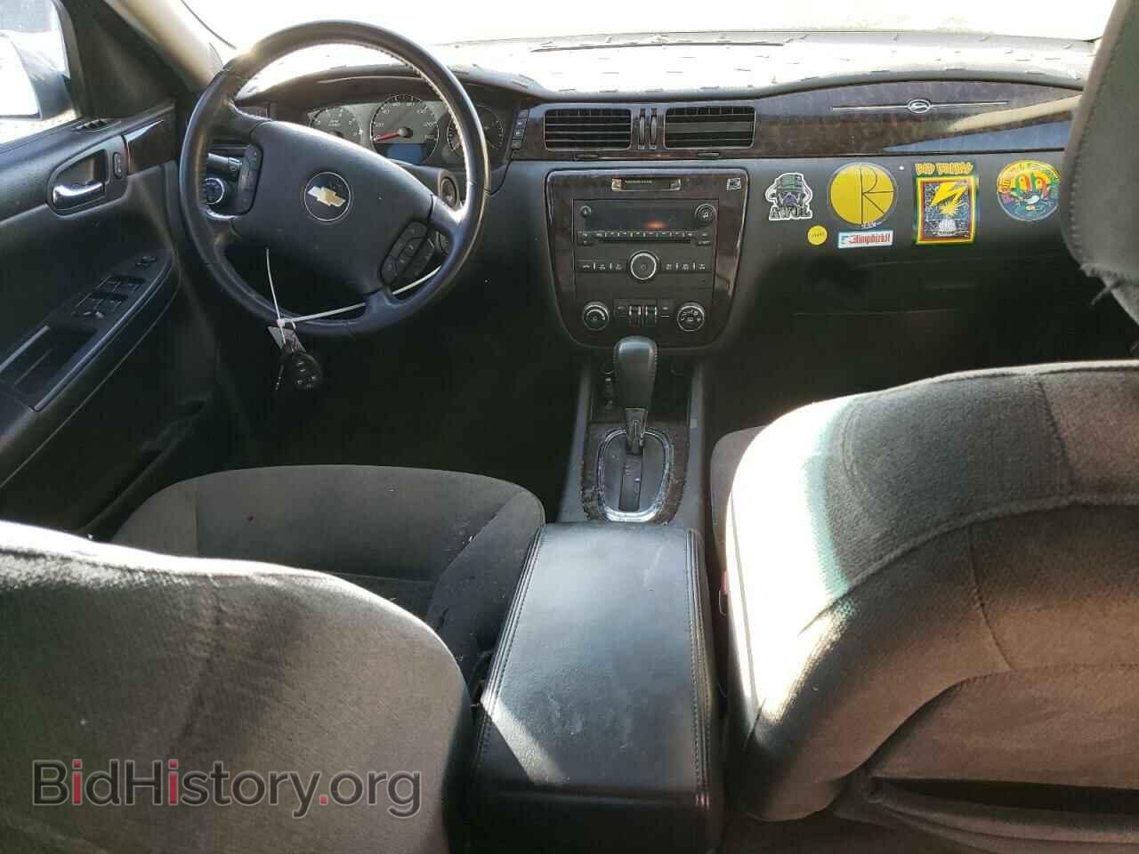 2012 CHEVROLET IMPALA - VIN: 2G1WG5E31C1194805 - Фото 8