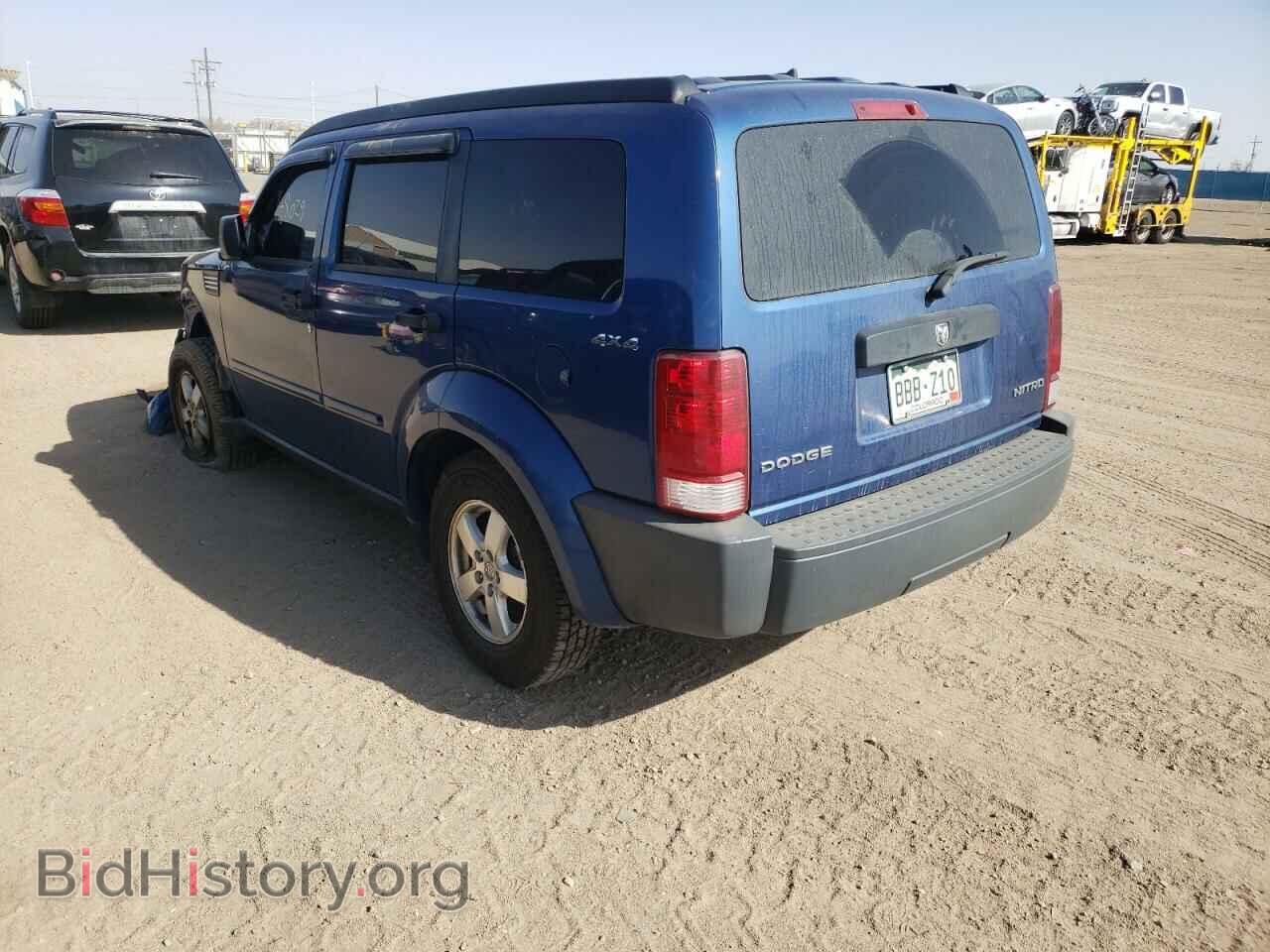 2009 DODGE NITRO - VIN: 1D8GU28K49W514045 - Фото 3