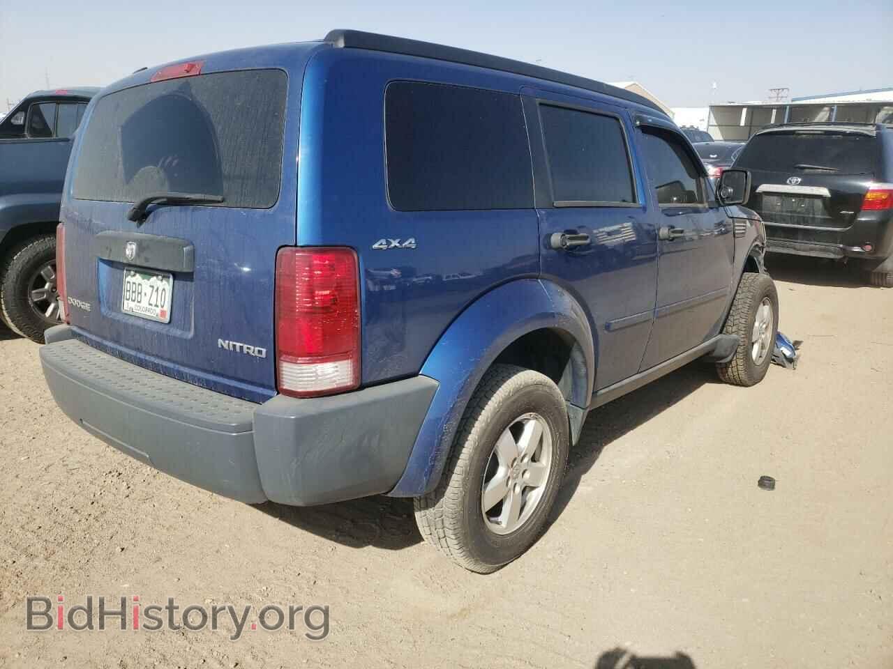 2009 DODGE NITRO - VIN: 1D8GU28K49W514045 - Фото 4