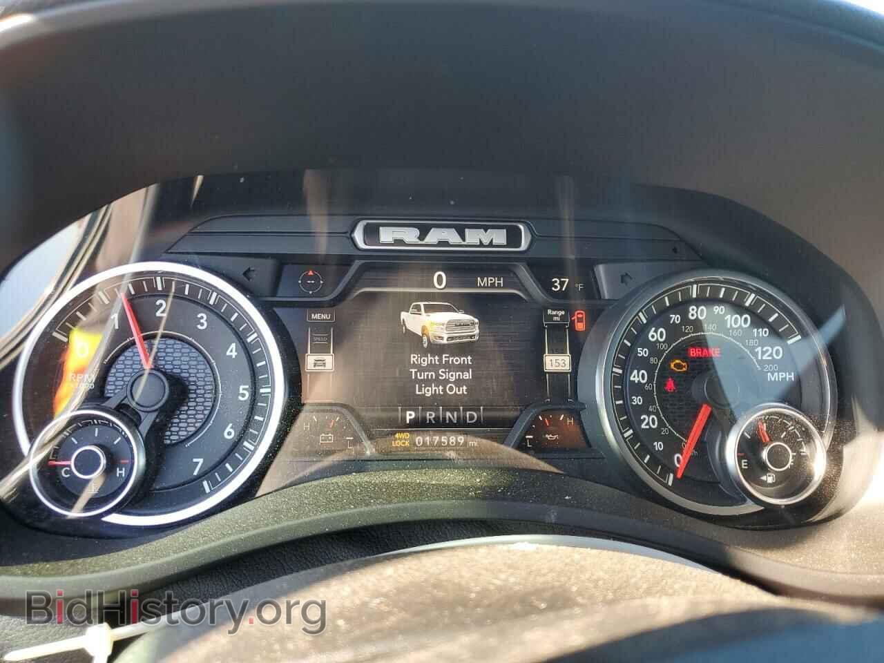 2022 RAM 2500 - VIN: 3C6UR5HJ2NG354744 - Фото 9