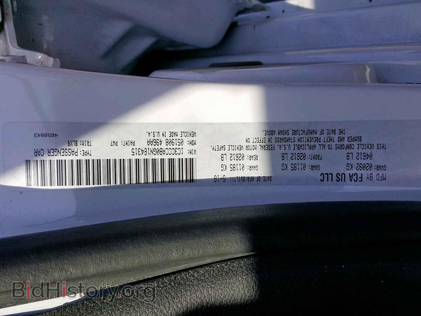 2016 CHRYSLER 200 - VIN: 1C3CCCAB0GN184315 - Photo 10