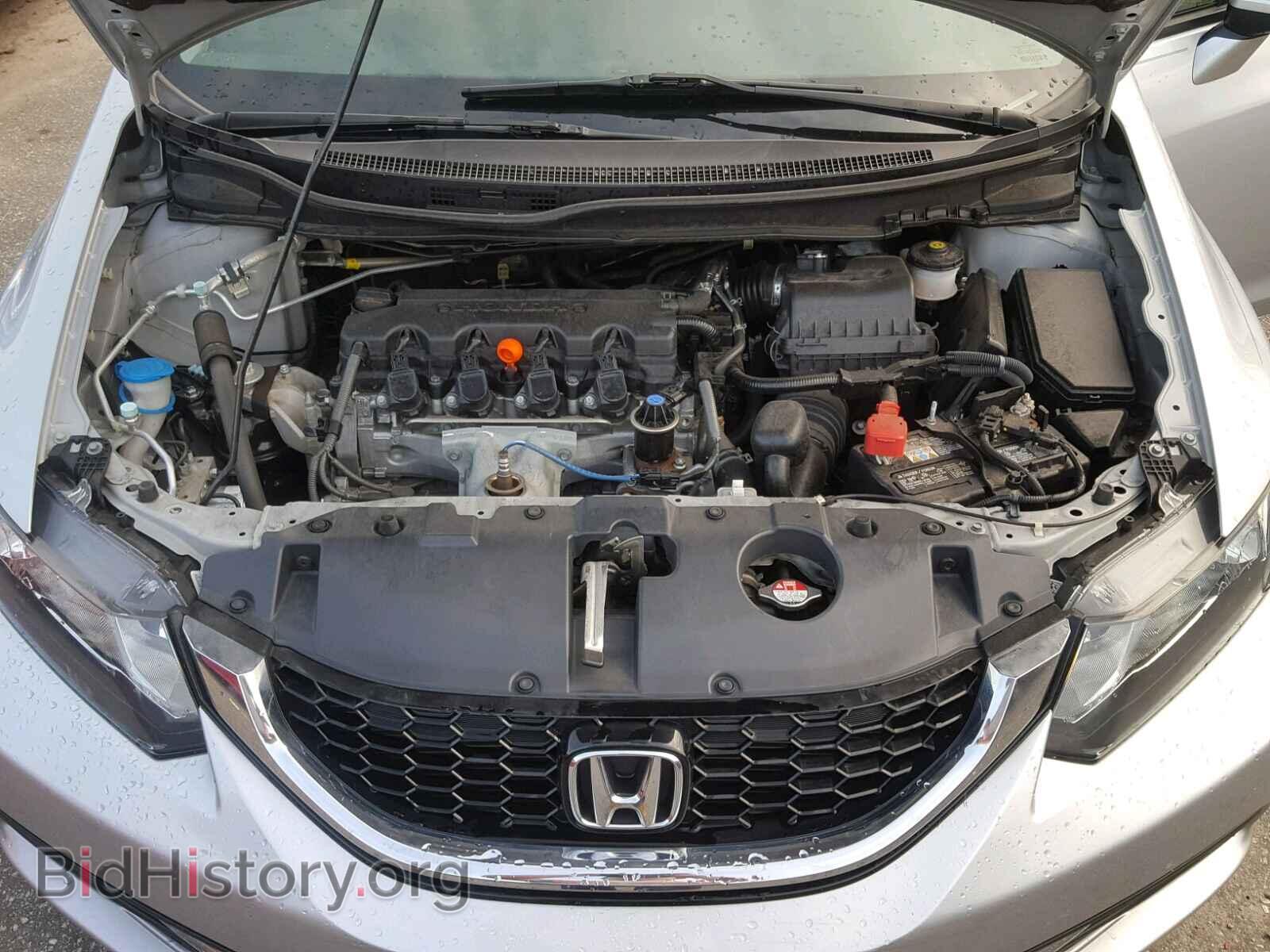 2014 HONDA CIVIC - VIN: 2HGFB2F82EH536739 - Фото 7