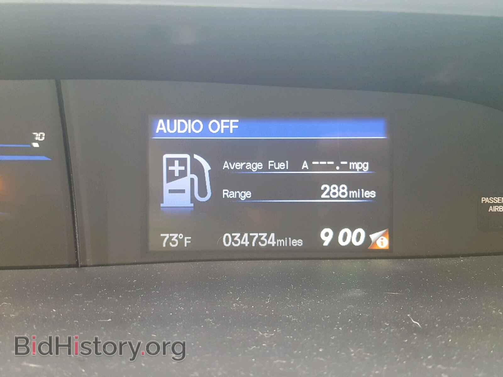 2014 HONDA CIVIC - VIN: 2HGFB2F82EH536739 - Фото 8