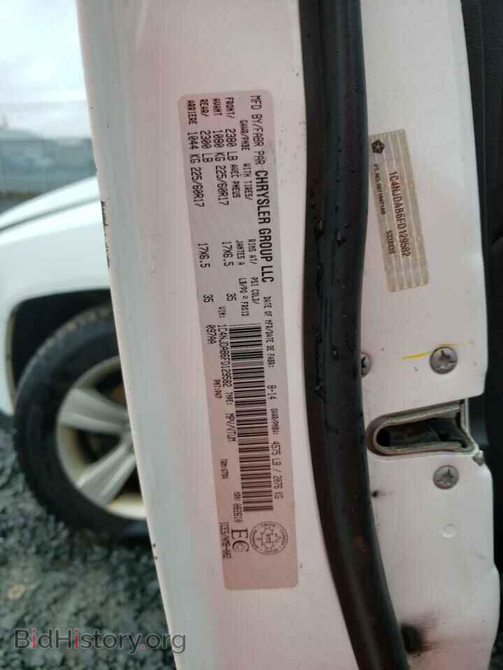 2015 JEEP COMPASS - VIN: 1C4NJDAB6FD129582 - Фото 10