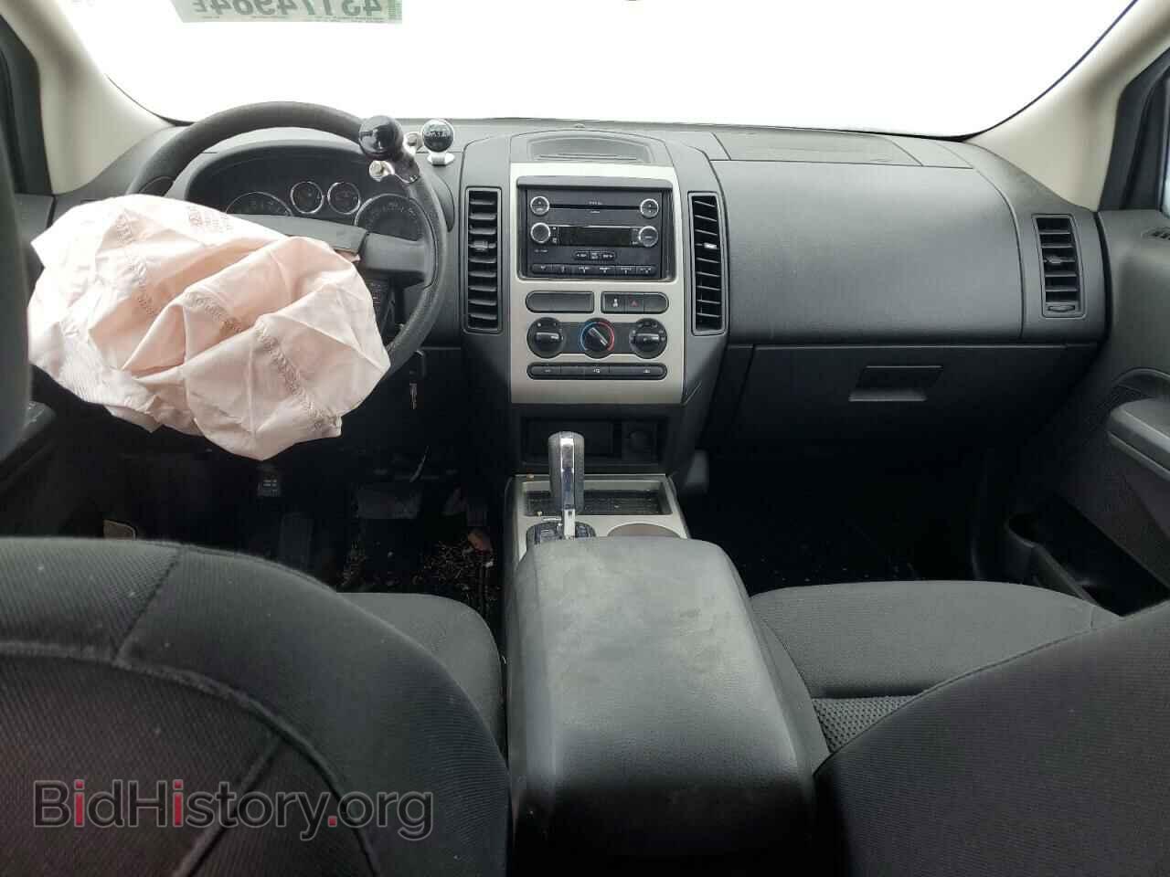 2008 FORD EDGE - VIN: 2FMDK36C88BB04644 - Photo 8