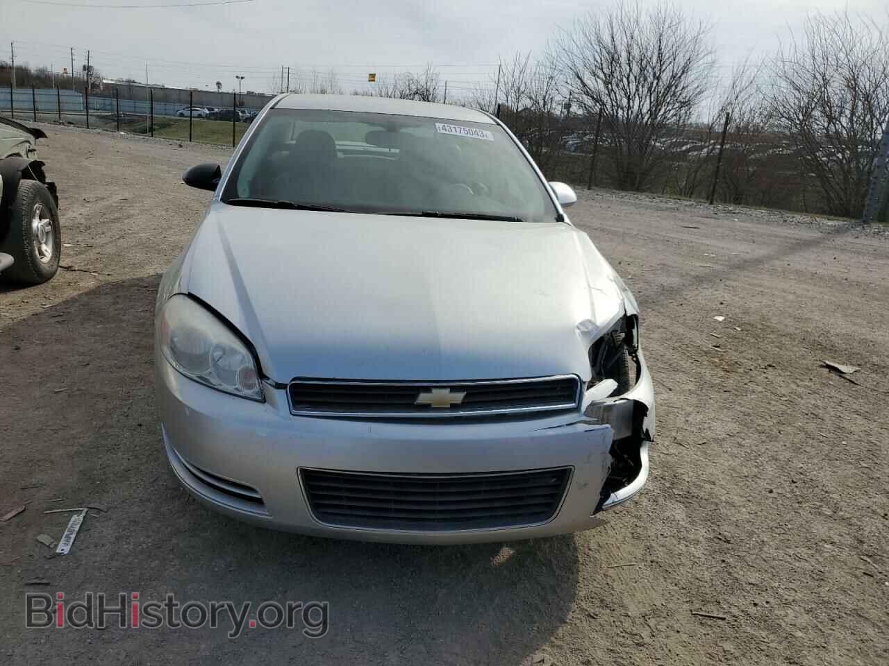 2009 CHEVROLET IMPALA - VIN: 2G1WT57K591287111 - Фото 5