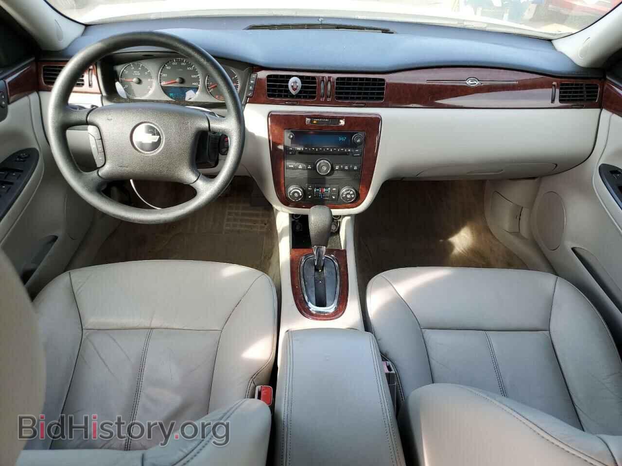 2009 CHEVROLET IMPALA - VIN: 2G1WT57K591287111 - Фото 8